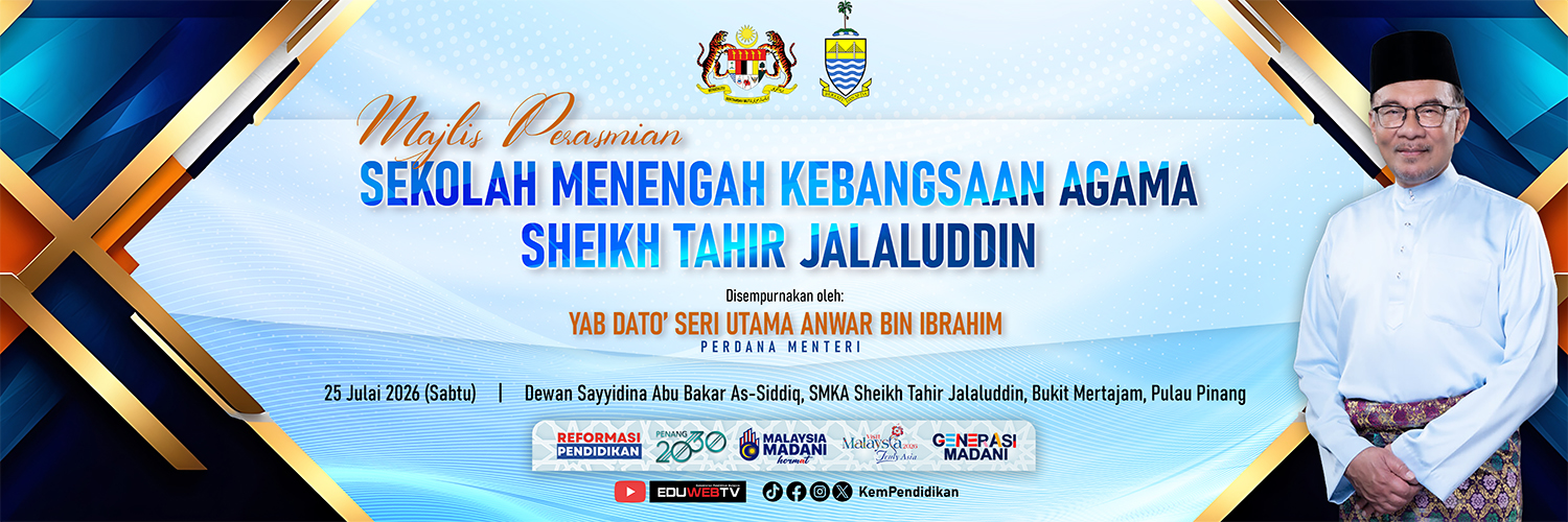 1784855226_Web Banner SMKA STJ.jpg
